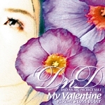 [중고] 디앤디 뮤직 프로젝트 (Dnd Music Project) / Vol.1 - My Valentine : Yurimi&#039;s Love Diary (Single)