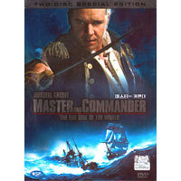 [DVD] 마스터 앤드 커맨더 : 위대한 정복자 SE - Master and Commander : The Far Side of the World Special Edition (2DVD/미개봉)