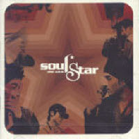 [중고] 소울스타 (Soul Star) / First Album (홍보용)