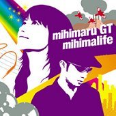 Mihimaru Gt / Mihimalife (미개봉)