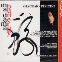 Gabriele Bellini / Puccini : Madama Butterfly (2CD/수입/미개봉/4471612)