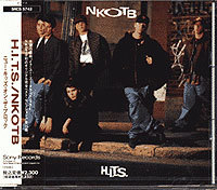 New Kids On The Block / H.I.T.S. Tour Souvenir Collection (미개봉)