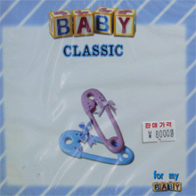 V.A. / Baby Classic (미개봉/gmcd0032)