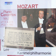 [중고] 이윤국, Cyprien Katsaris / Mozart : Piano Concerto Vol.1 K.415 &amp; 482 (수입/p21009)