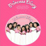 [중고] 7공주 (7 Princess) / 2집 - Princess Diary (하드북/홍보용)