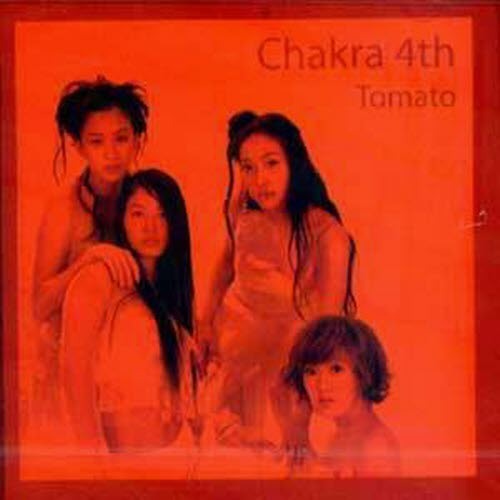 샤크라 (Chakra) / 4집 Tomato (미개봉)