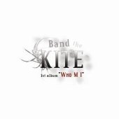 카이트 (Kite) / 1집 - Who M I (미개봉)