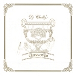 [중고] V.A. / DJ Chully&#039;s Cross Over (DJ 처리의 크로스 오버) (Digipack/싸인/홍보용)