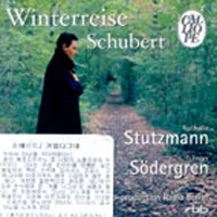 Nathalie Stutzmann / Schubert : Winterreise D 911 (수입/미개봉/cal9339)