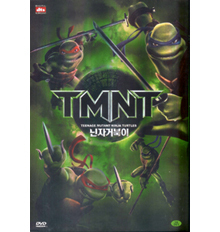 [DVD] TMNT - 닌자 거북이 (미개봉)
