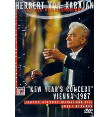 [중고] [DVD] Herbert Von Karajan / New Yea&#039;s Concert Vienna 1987 (수입/svd45985)