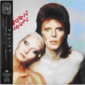 David Bowie / Pinups (LP Miniature/일본수입/미개봉)