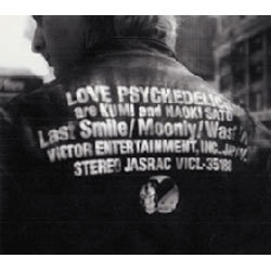 [중고] Love Psychedelico(러브 사이키델리코) / Last Smile (일본수입/Single/vicl35188)