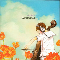 스위트피 (Sweetpea) / 하늘에 피는 꽃+달에서의 9년 (2CD/미개봉)