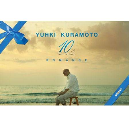 Yuhki Kuramoto(유키 구라모토) / Romance (10th Anniversary CD+DVD/미개봉)