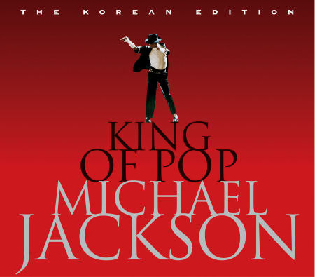 Michael Jackson / King Of Pop (2CD The Korean Limited Edtion/미개봉)