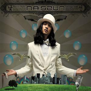 낯선 (Nassun) / Nassun Style (Single/Digipack/미개봉)