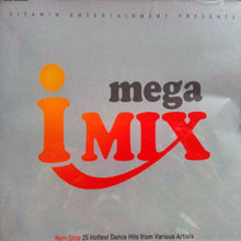 [중고] V.A. / Mega I Mix (Vitamin Entertainment Presents/Non Stop 25 Hottest Dance From Various Artists/홍보용)
