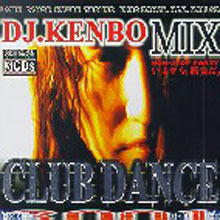[중고] V.A. / Club Dance 2001 / Dj Kendo Mix Vol.1 (3CD/홍보용)