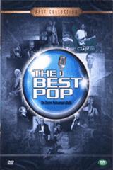 [DVD] V.A. / The Best Pop - Secret Policeman&#039;s Balls (미개봉)