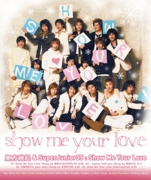 [중고] 동방신기 (東方神起) &amp; 슈퍼주니어 (Super Junior) / Show Me Your Love (Single/smcd118)