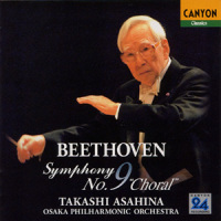 Takashi Asahina / Beethoven :Symphony No.9 Op.125 &#039;Choral&#039; (베토벤 : 교향곡 9번 &#039;합창&#039;/HDCD/일본수입/미개봉/pccl00485)