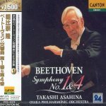 Takashi Asahina / Beethoven : Symphony No.1 Op.21, No.4 Op.60 (베토벤 : 교향곡 1, 4번/HDCD/일본수입/미개봉/pccl00479)