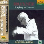 [중고] Takashi Asahina / Bruckner : Symphony No.7 (브루크너 : 교향곡 7번/HDCD/일본수입/pccl00475)