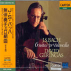 David Geringas / Bach : 6 Suites For Violoncello (2CD/일본수입/미개봉/pccl00296)