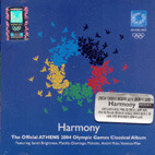[중고] V.A. /  Harmony - The Official Athens 2004 Olympic Games Classical Album (하모니 - 2004년 아테네 올림픽 공식 클래식 음반/ekcd0671)