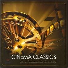 Royal Philharmonic Orchestra / Cinema Classics (2CD/하드커버/수입/미개봉)