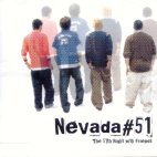 [중고] 네바다 51 (Nevada #51) / The 51th Night With Friends