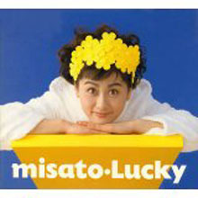 [중고] Misato(渡$794;美里) / lucky (수입)