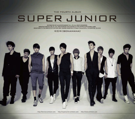 [중고] 슈퍼주니어 (Super Junior) / 4집 The Fourth Album (Repackage/Digipack/홍보용)