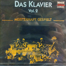 V.A. / Meisterhaft Gespielt - Das Klavier Vol.2 (수입/미개봉/317092)
