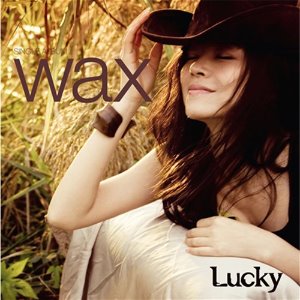 [중고] 왁스 (Wax) / Lucky (Single/홍보용)