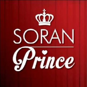 [중고] 소란 (Soran) / Prince (Single)