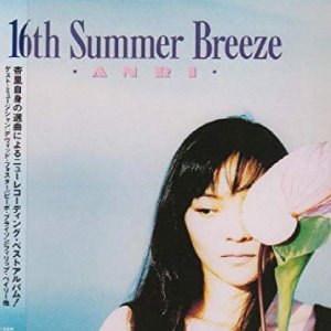 [중고] ANRI / 16th Summer Breeze (2CD/일본수입/flcf3511)