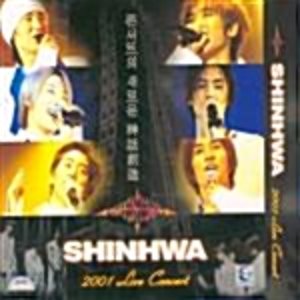 [중고] [VCD] 신화 / 2001 Live Concert (2VCD)
