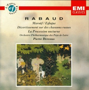 [중고] Pierre Dervaux / Rabaud : Marouf, Eglogue (수입/cdm7639512)
