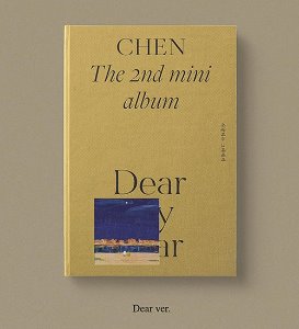 첸 (Exo) / 사랑하는 그대에게 (Dear My Dear/Mini Album/Dear Ver./미개봉)