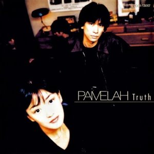 [중고] Pamelah / Truth (일본수입/coca13067)