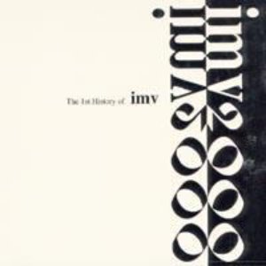 [중고] V.A. / The 1st History Of Imv 2000 (2CD+2VCD)