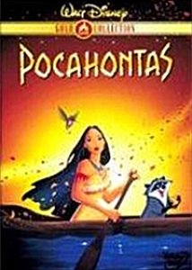 [중고] [DVD] Pocahontas - 포카 혼타스