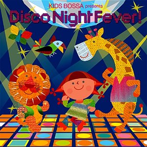 [중고] V.A. / Kids Bossa Presents Disco Night Fever - 키즈 보사 Vol. 12 (Digipack)