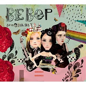 [중고] 비밥 (BeBop) / Special Day (Mini Album/Digipack)