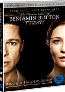 [중고] [DVD] The Curious Case Of Benjamin Button - 벤자민 버튼의 시간은 거꾸로 간다 (2DVD)