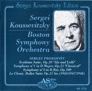 [중고] Sergei Koussevitzky, Myra Hess / Brahms: Piano Concerto No.1 &amp; Variations (수입/as567)