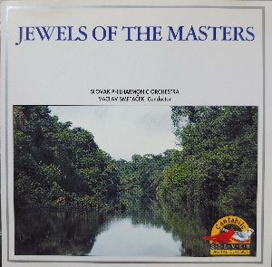 [중고] Vaclav Smetacek / Jewels Of The Masters (sxcd5145)