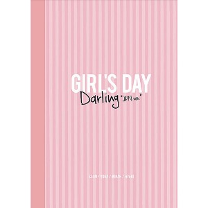[중고] 걸스데이 (Girl&#039;s Day) / Darling Limited Edition (일본수입/CD+DVD/tsgd-5002)